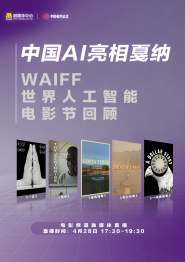 暴躁姐姐国语版bgm在线播放