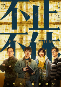 亚洲一区 日韩精品 中文字幕
