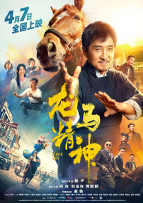 欧美日韩国产在线视频