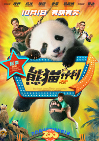 亚洲欧美一区二区三区久本道