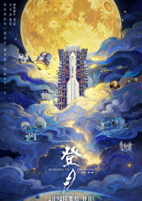 性高潮视频大全