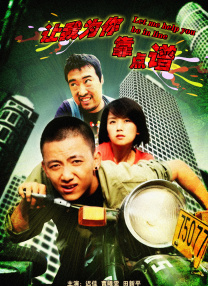 精品亚洲一区二区三区