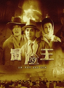 国产福利视频网站
