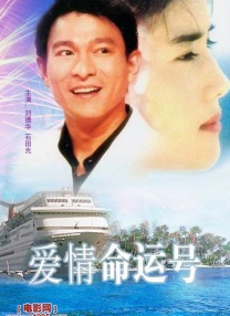 看逼网站