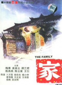 精精国产xxxx视频在线播放器