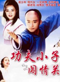 亚洲成人在线播放视频