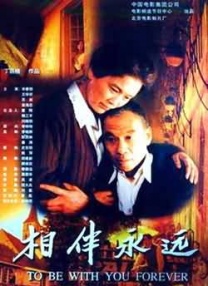 欧美一区二区三区免费在线看