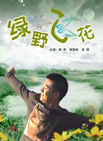 亚洲一区二区黄色