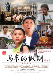 99成人国产精品视频