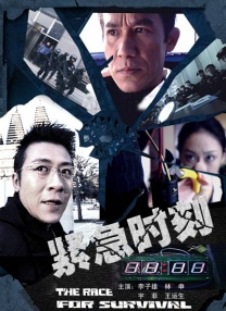 亚洲视频免费播放