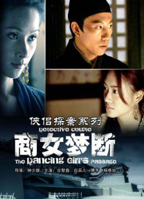 嗯啊h客厅伦女小惠