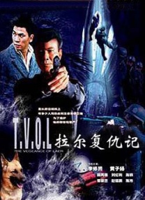 亚洲欧美在线视频