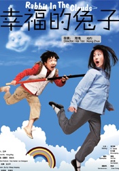 五月婷婷综合激情网