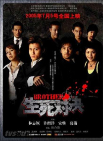 国产精品第9页