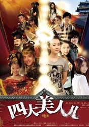 欧美xxxxxin