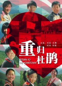 free hd xxxx movies video国产