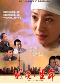 李雅可