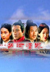 久草影视网