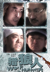 日韩激情在线