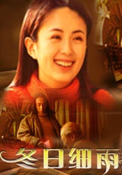 成人免费一区二区三区视频网站