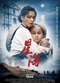视频福利在线观看