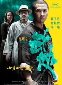 免费看b