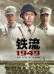 公园里的旅社