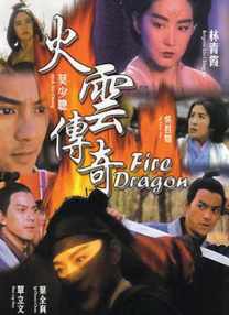隐秘诱惑
