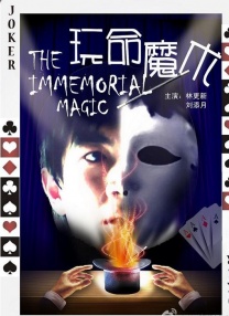 蜜桃在线一区二区三区