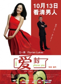 一边摸一边伸进内裤里