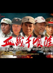暖暖视频免费观看电视剧策驰影院