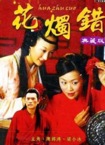 1204手机看片