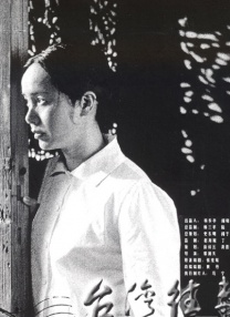 老人一级片