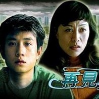 亚洲综合伊人