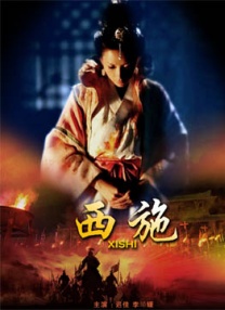 夜夜狠狠狠狠