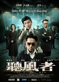 五月导航