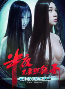 粗心的姐姐2