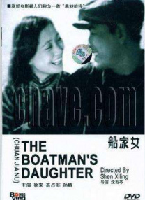 久久精品国产亚洲婷婷