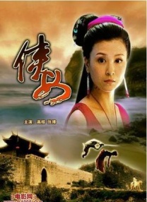 91寡妇天天综合久久影院