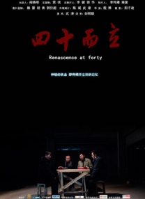 久久成人小视频
