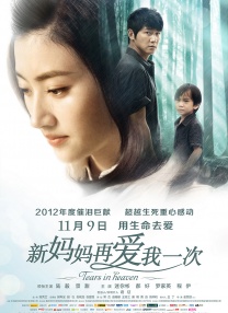 欧洲精品不卡1卡2卡三卡