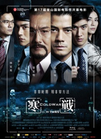 特级西西人体www