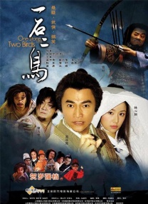 大脸的乡村生活