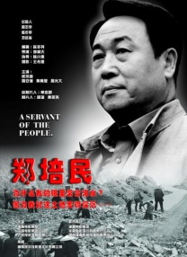 变态tickle丨vk挠胳肢窝