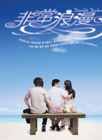 丁香久久婷婷