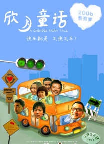 麻豆成人
