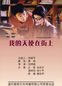 网友自拍区一区二区三区