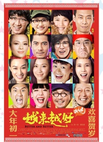 艾秋麻豆果冻传媒老狼