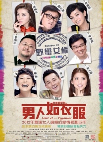 全黄性色大片