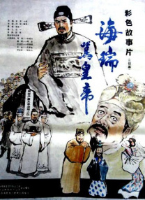 国产高清在线精品免费不卡